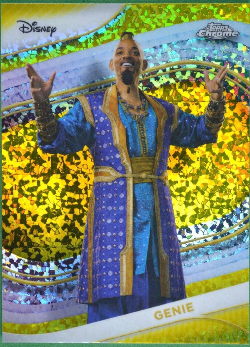 Genie