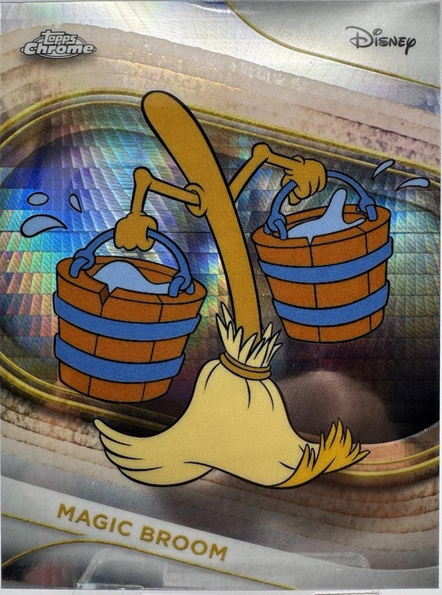 Magic Broom