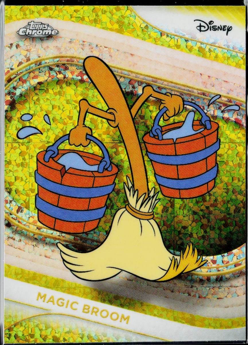 Magic Broom