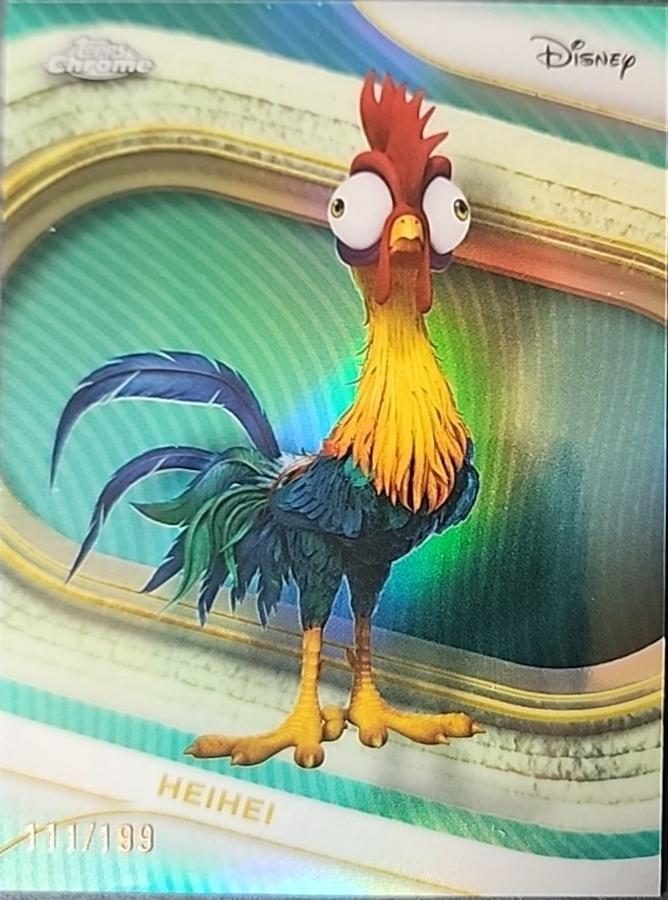 Heihei