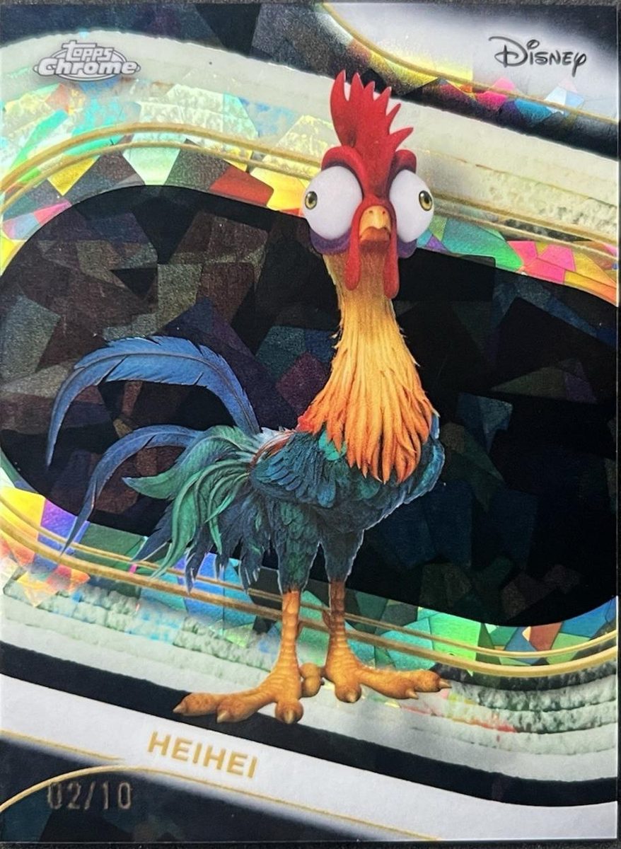 Heihei
