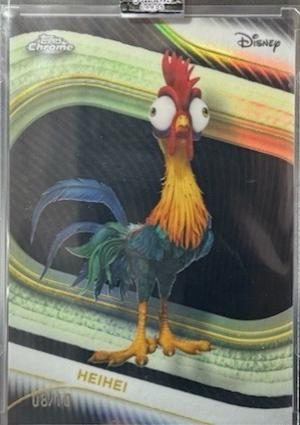 Heihei