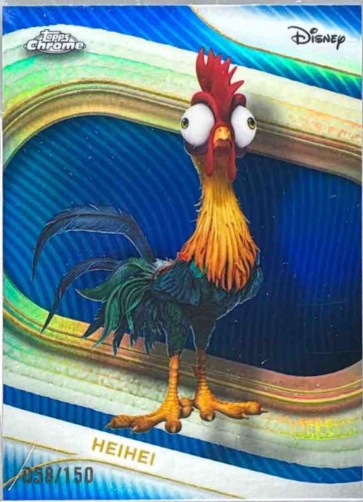 Heihei
