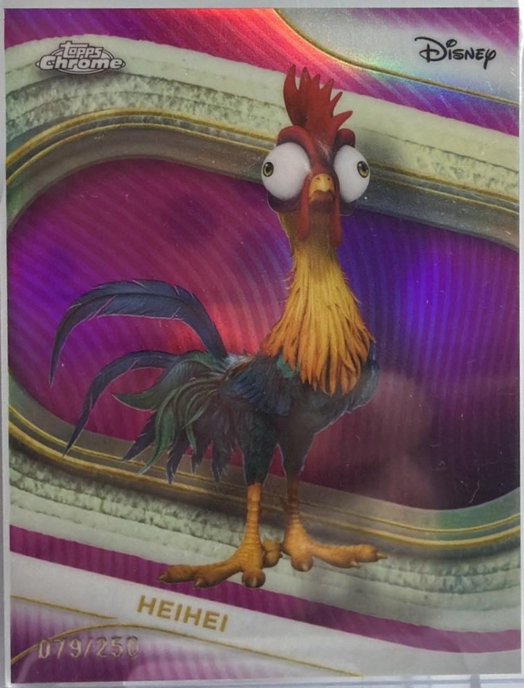 Heihei