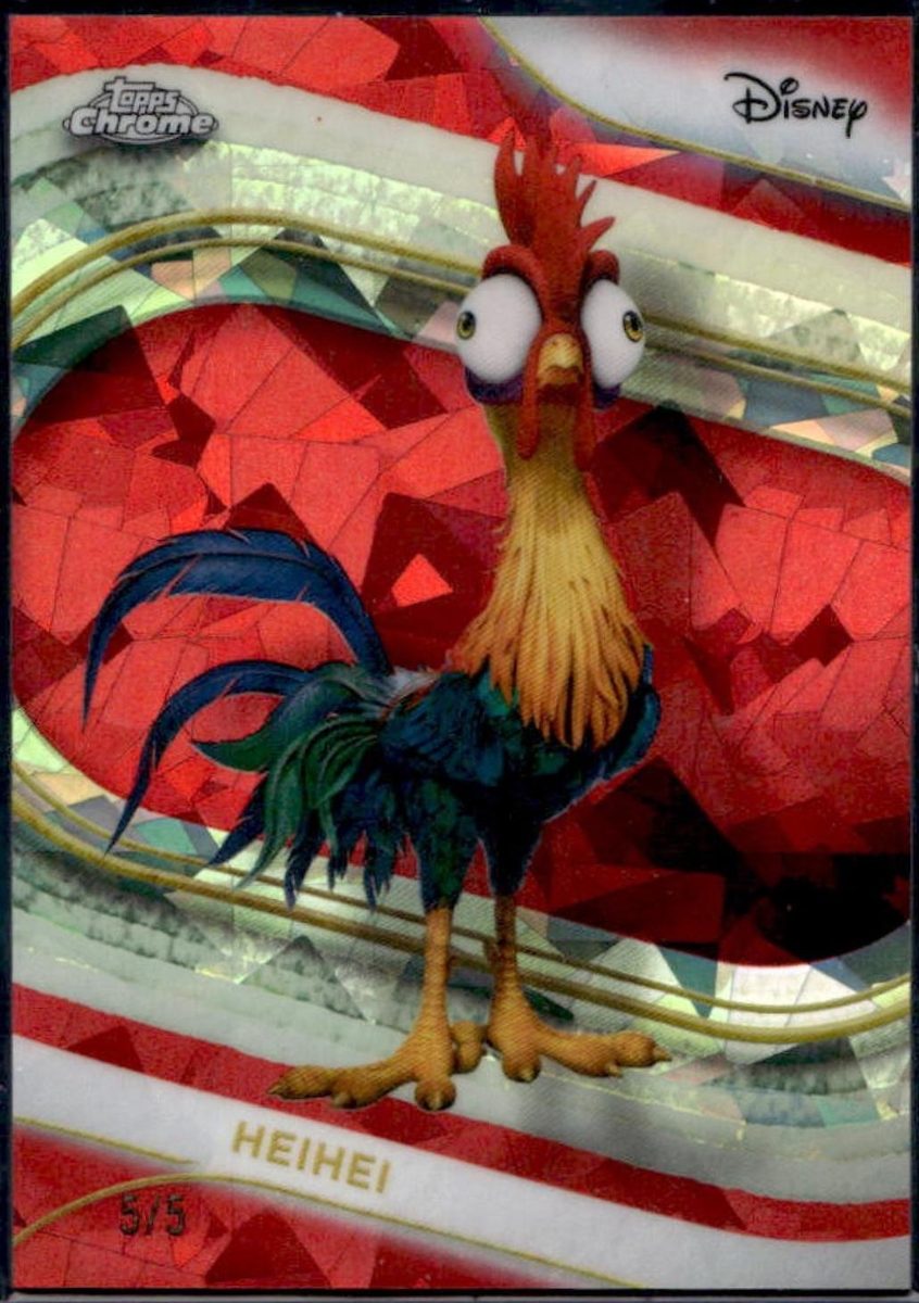 Heihei
