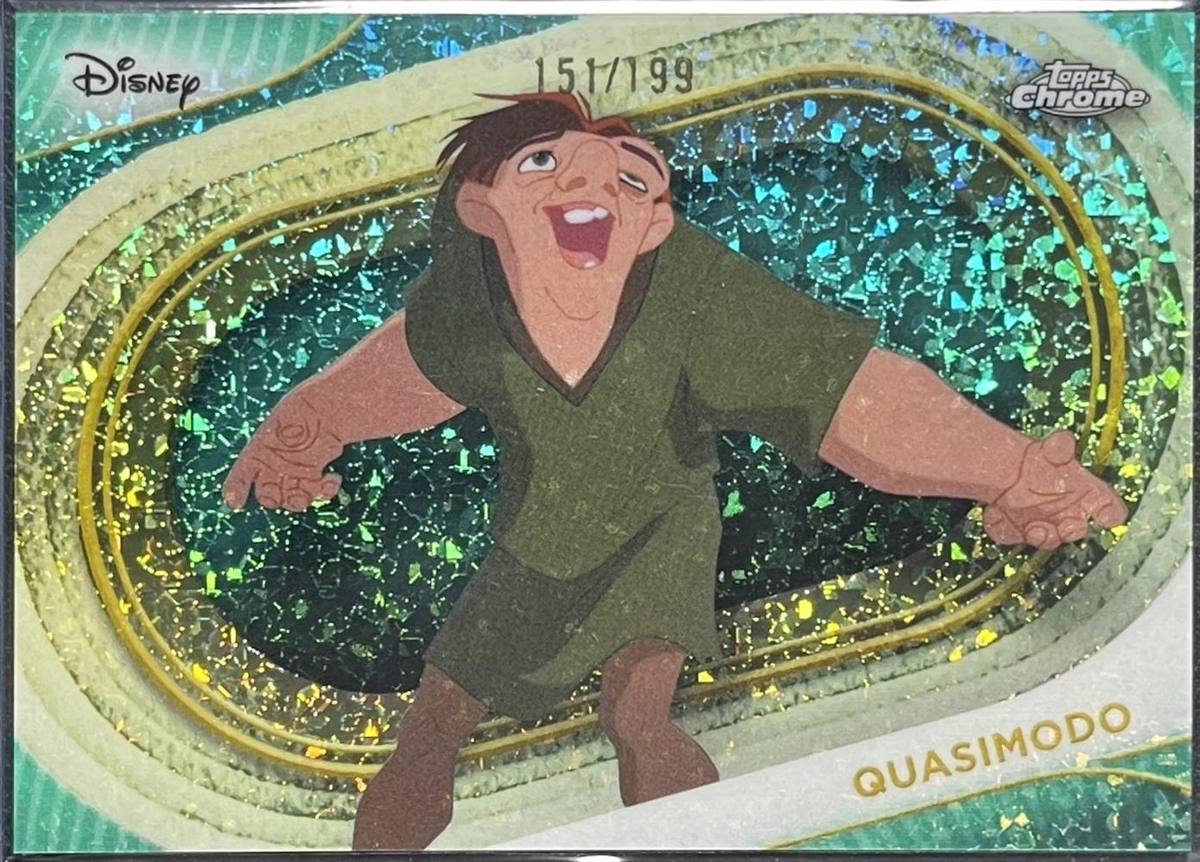 Quasimodo