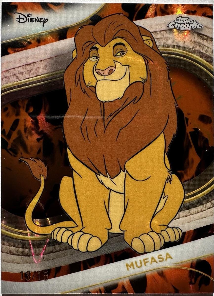 Mufasa