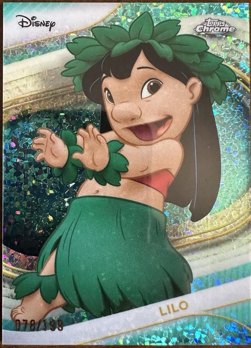 Lilo
