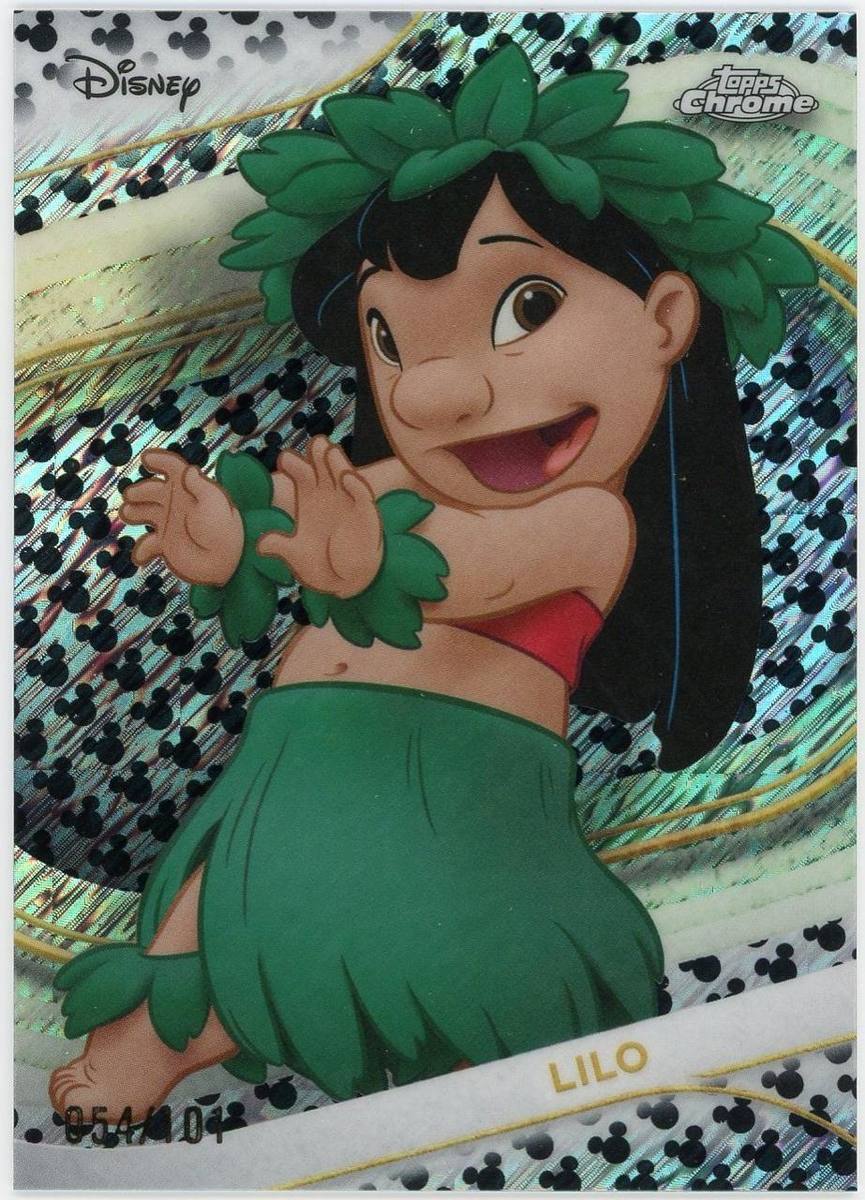 Lilo