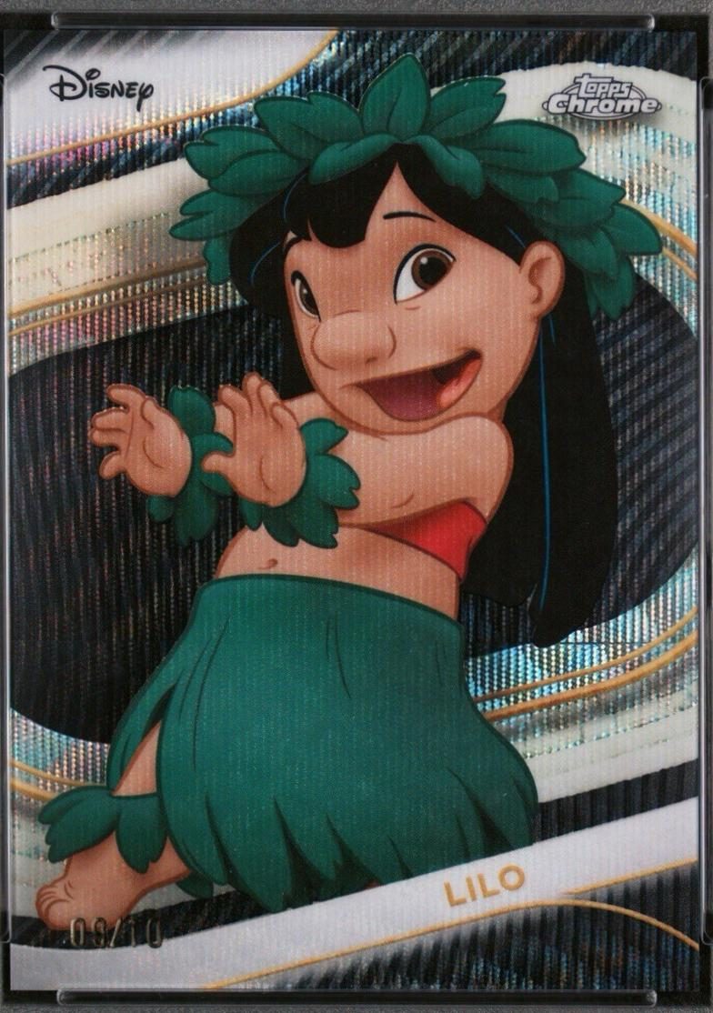 Lilo