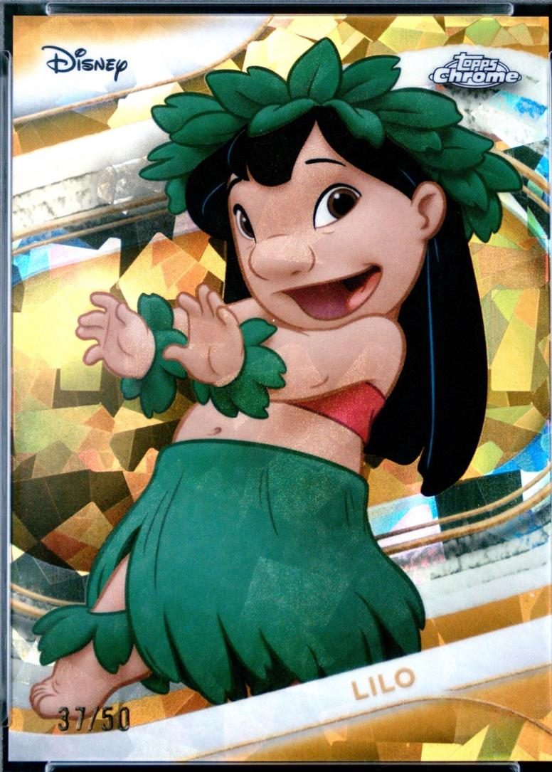 Lilo