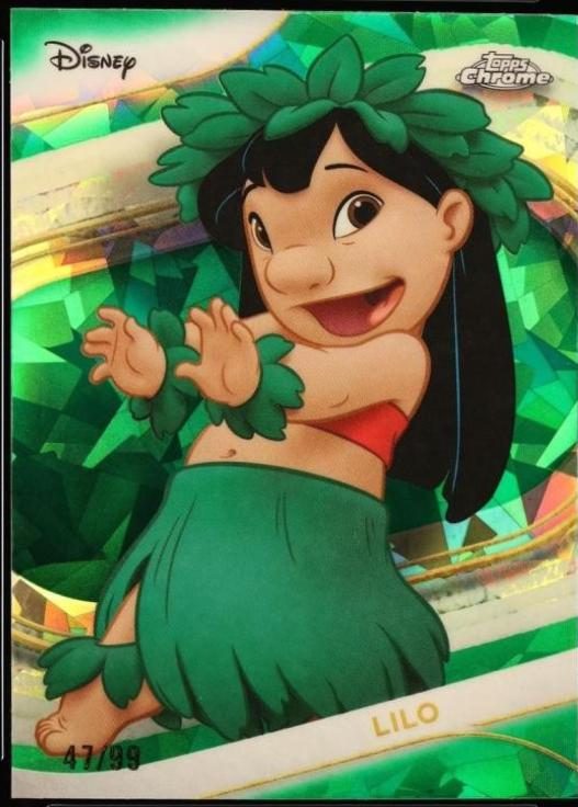 Lilo