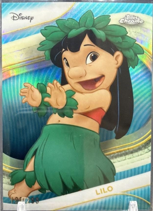 Lilo