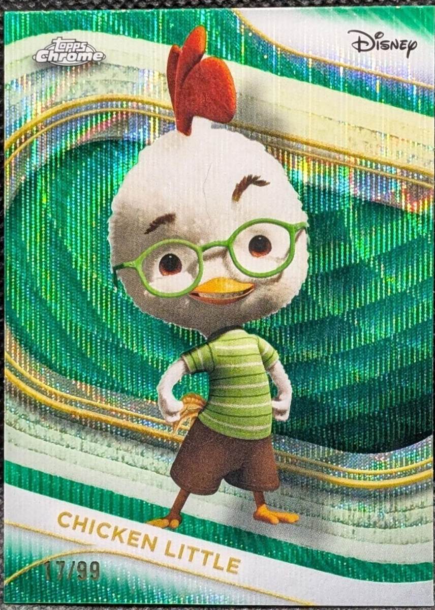 Chicken Little