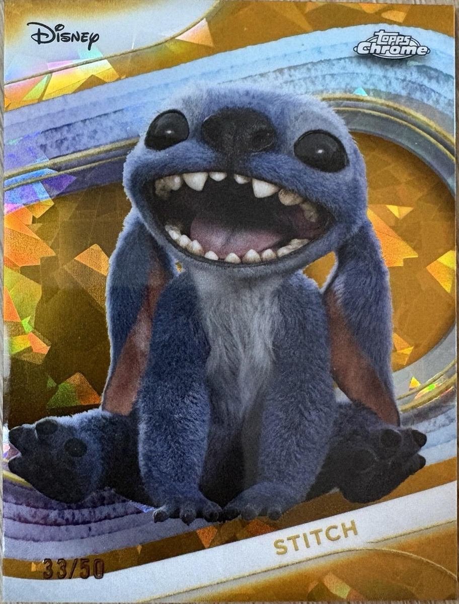Stitch