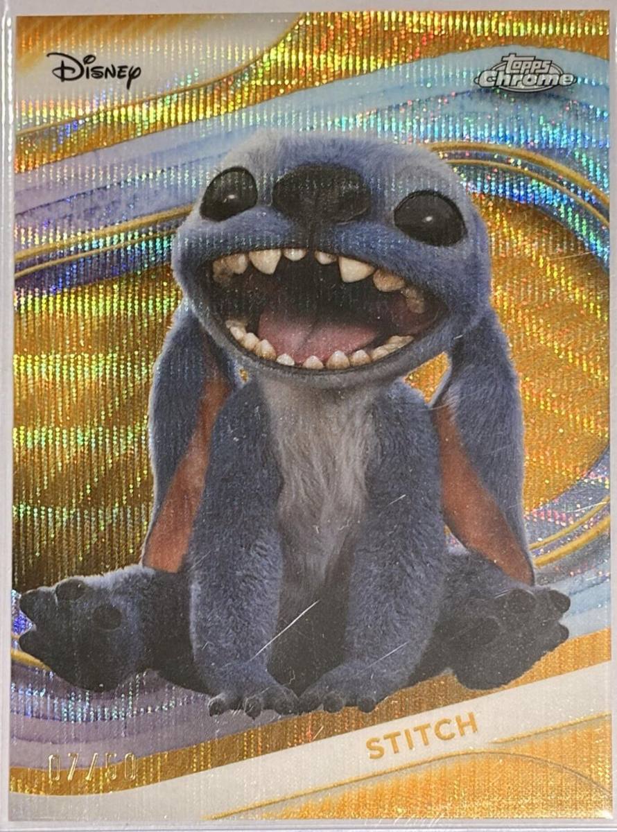 Stitch