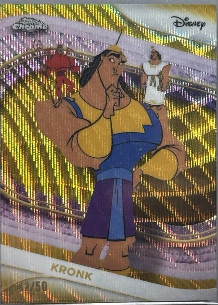 Kronk