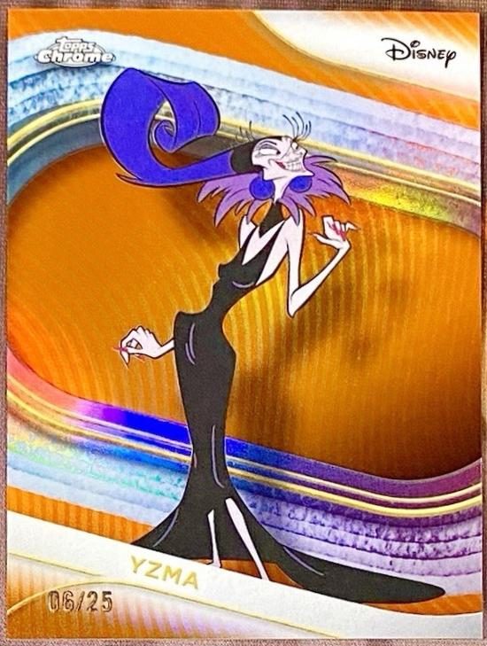 Yzma
