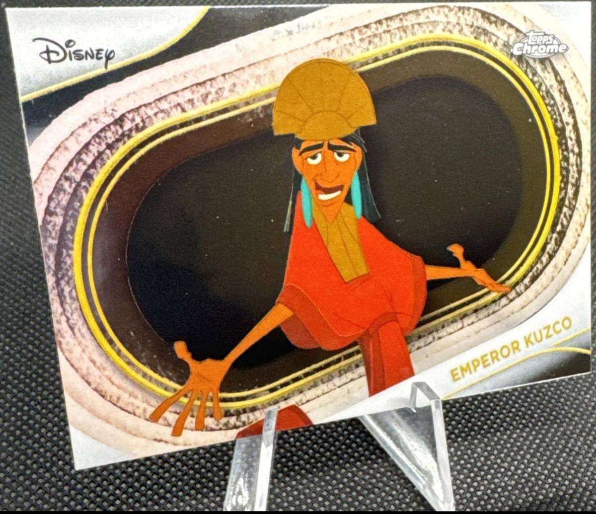 Emperor Kuzco