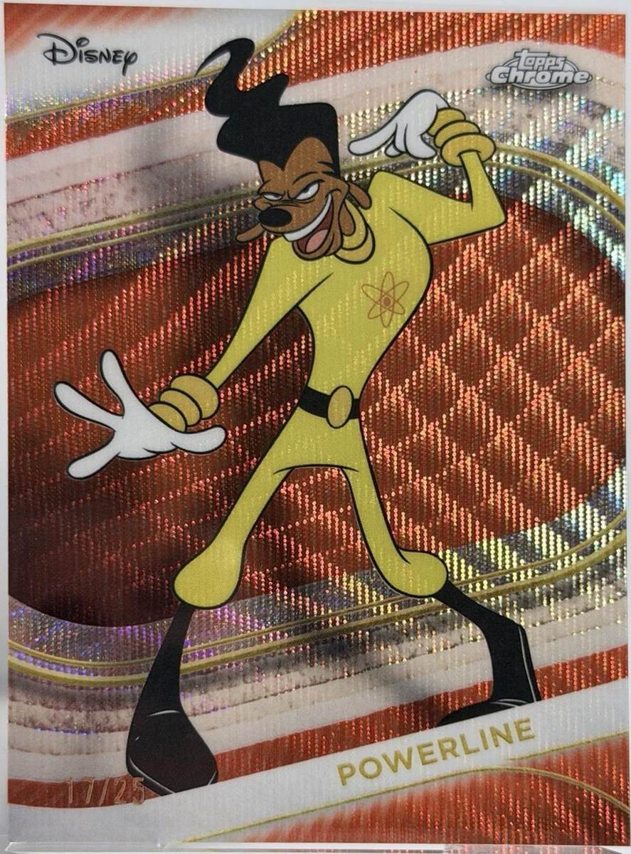 Powerline