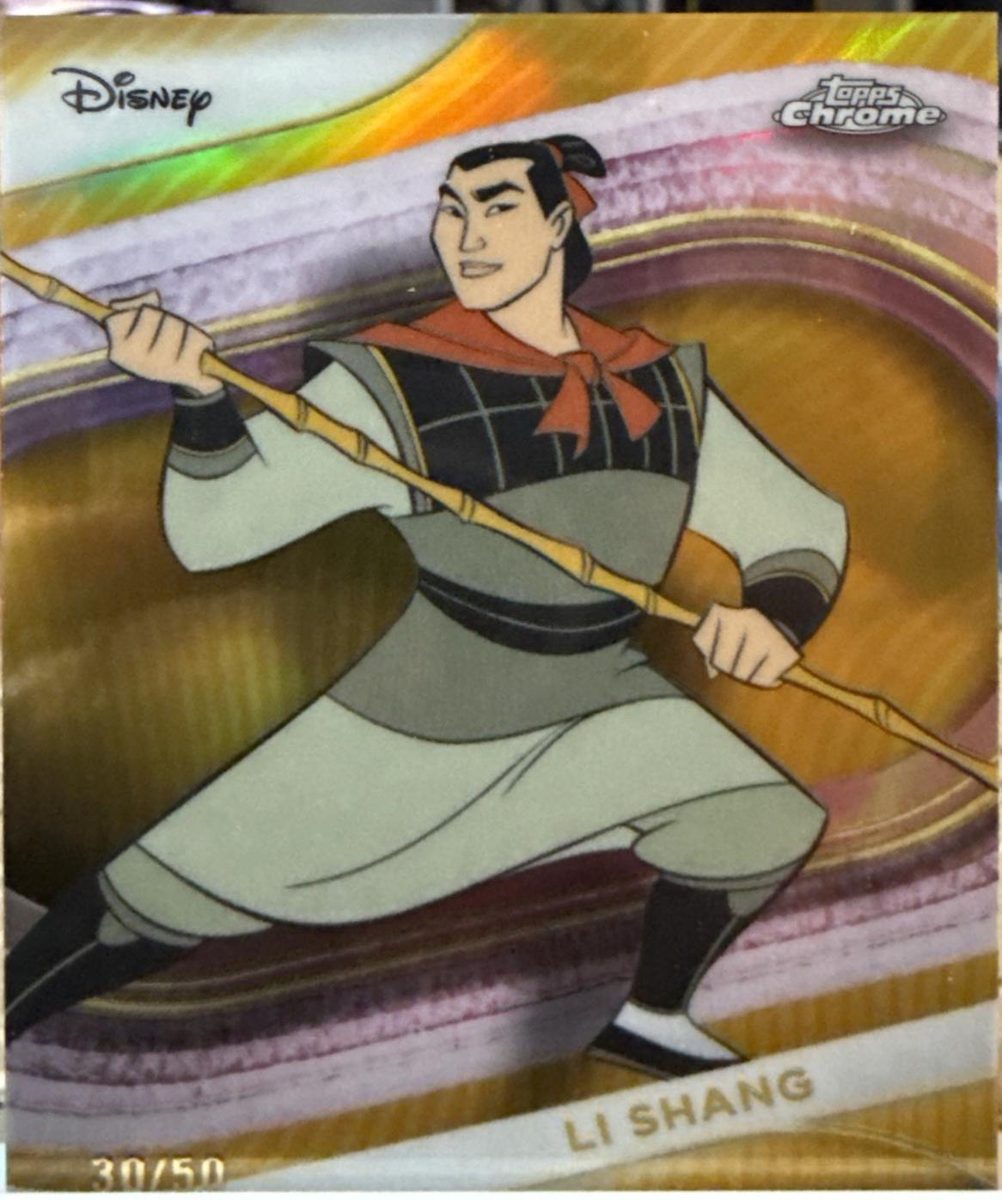 Li Shang