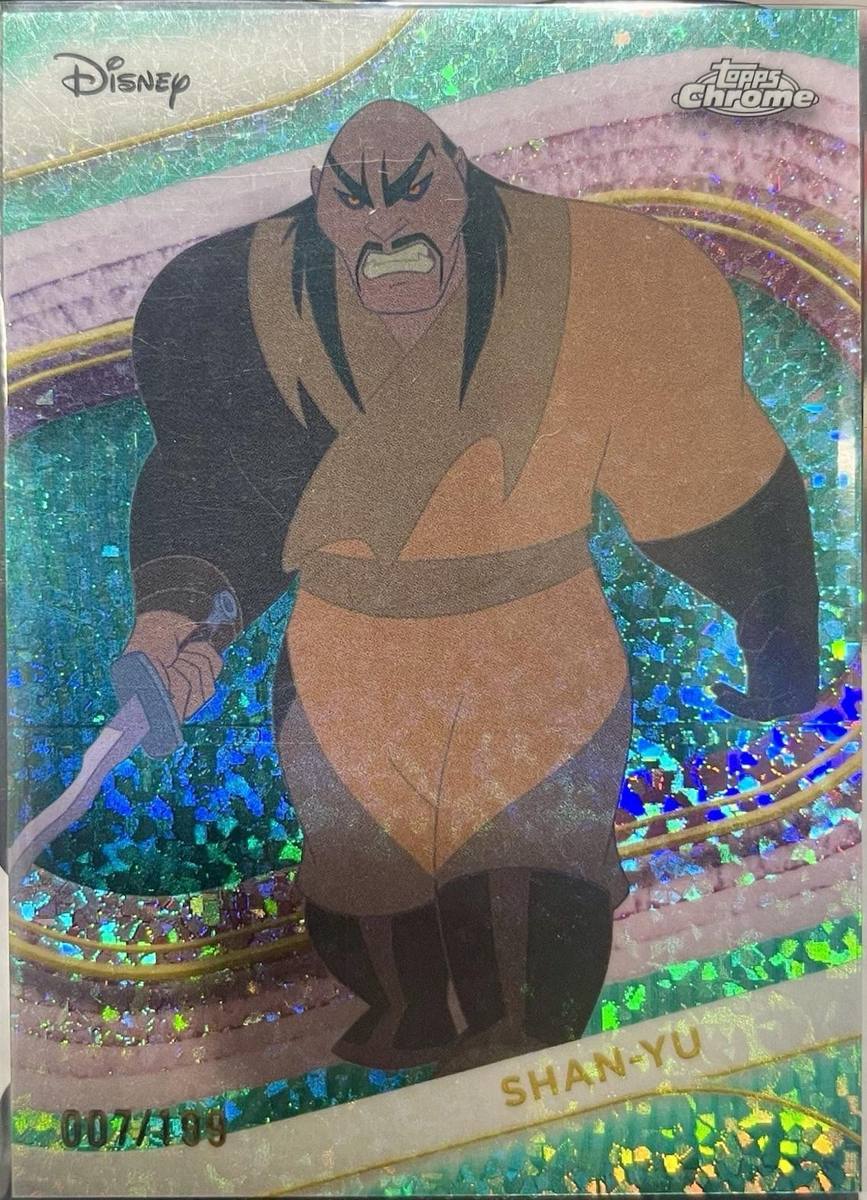 Shan-Yu