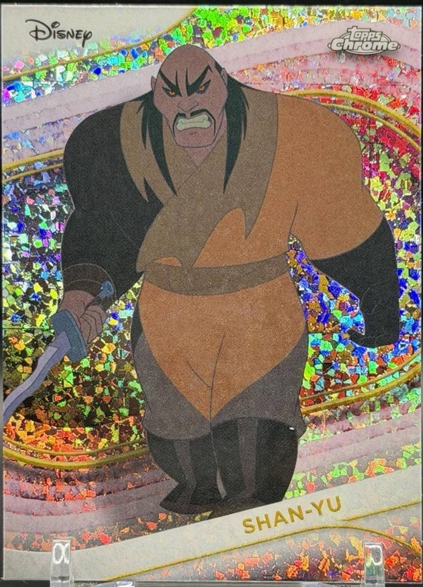 Shan-Yu