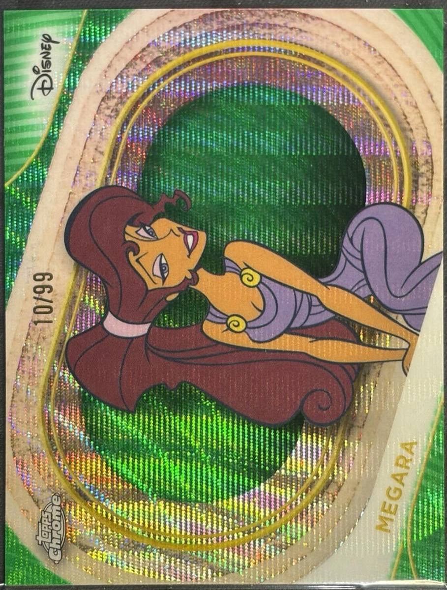 Megara