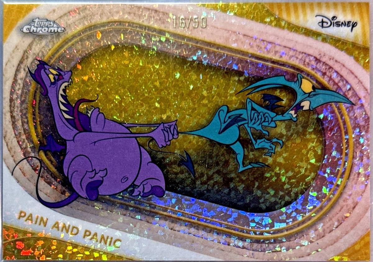 Pain and Panic