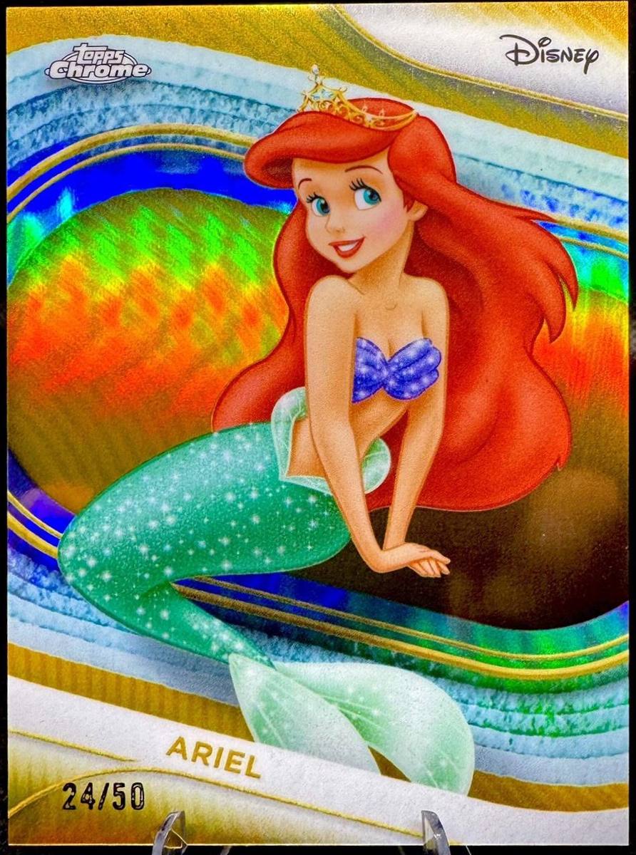 Ariel