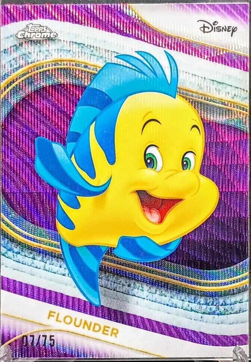 Flounder