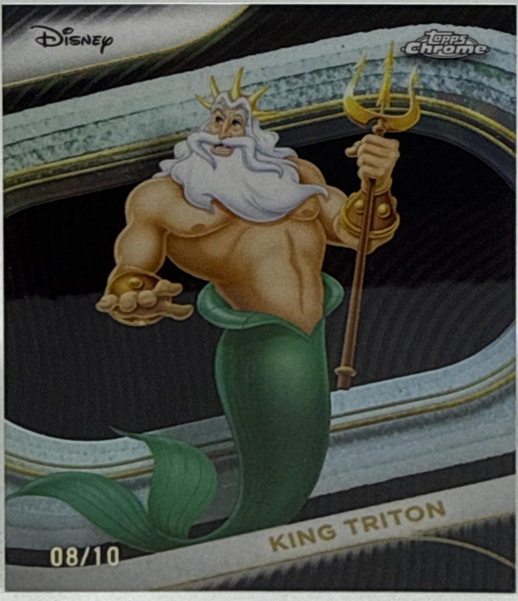 King Triton