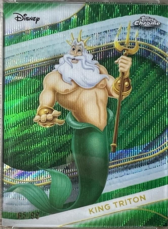 King Triton