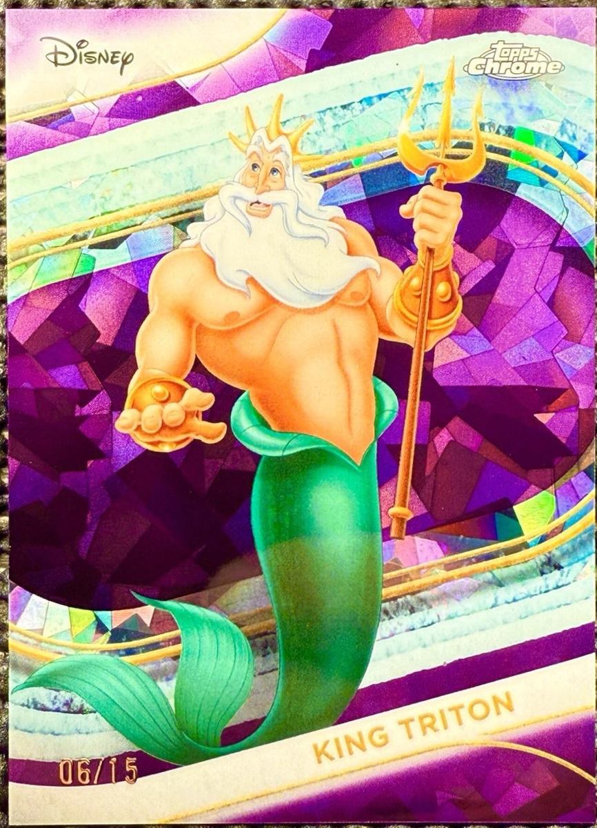King Triton
