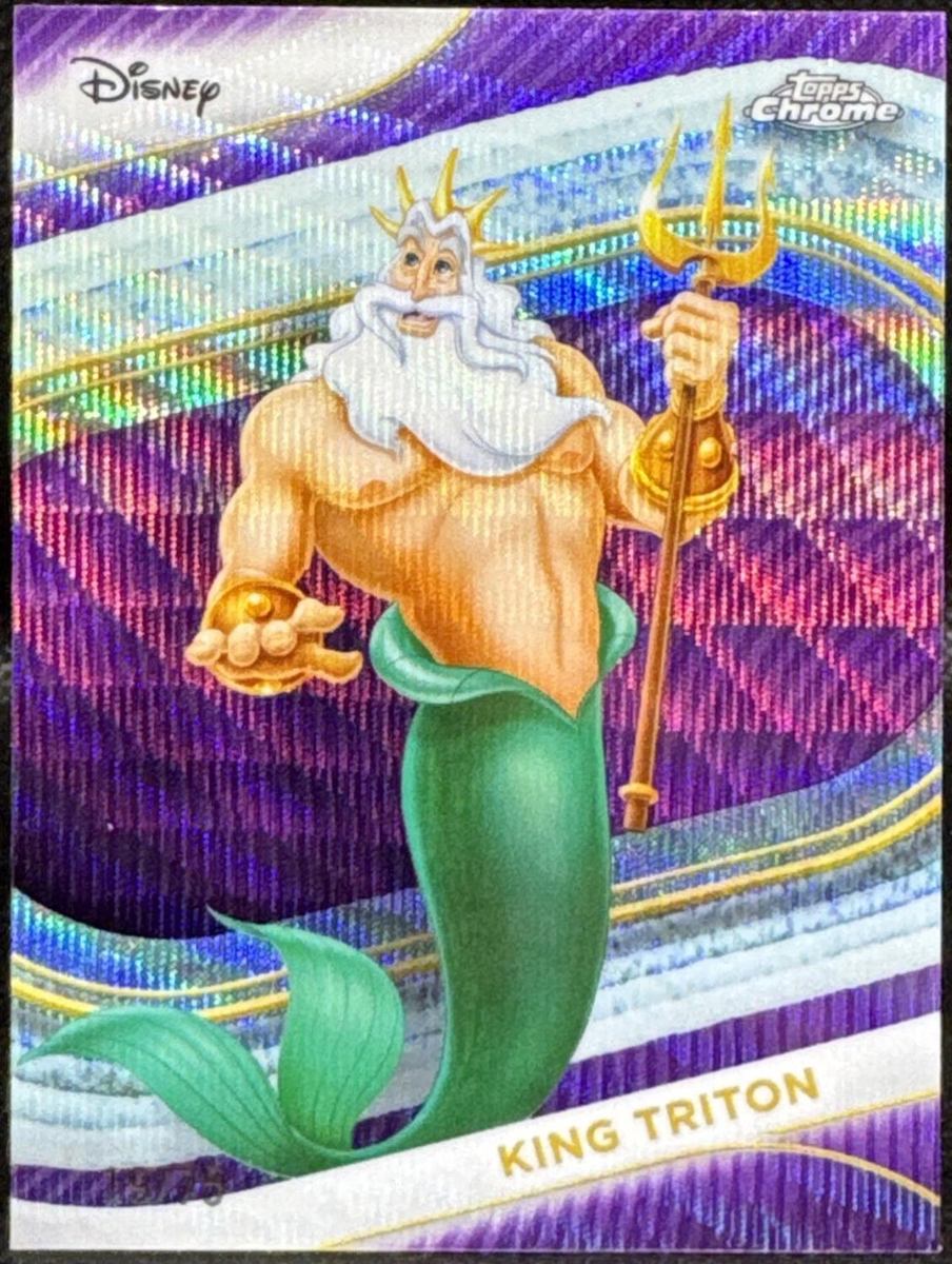 King Triton