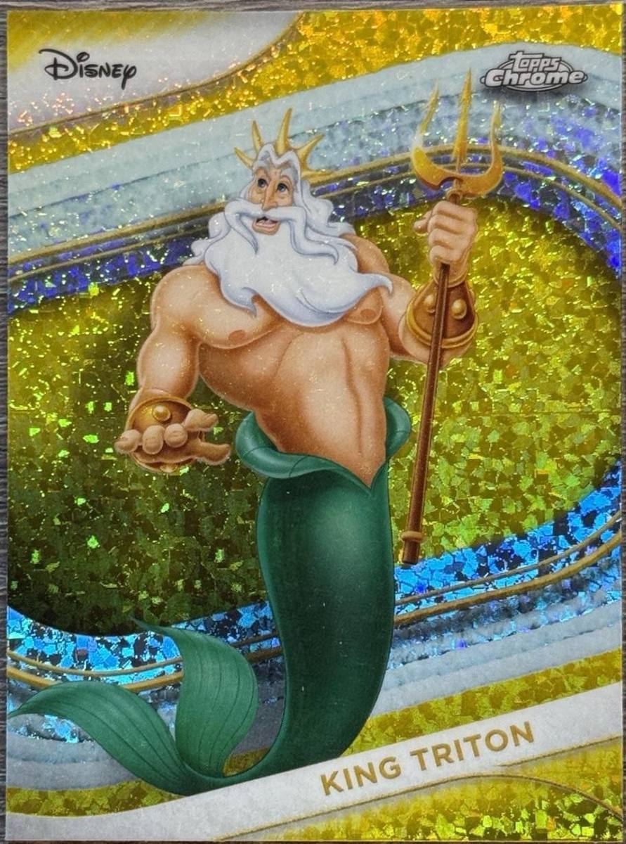 King Triton