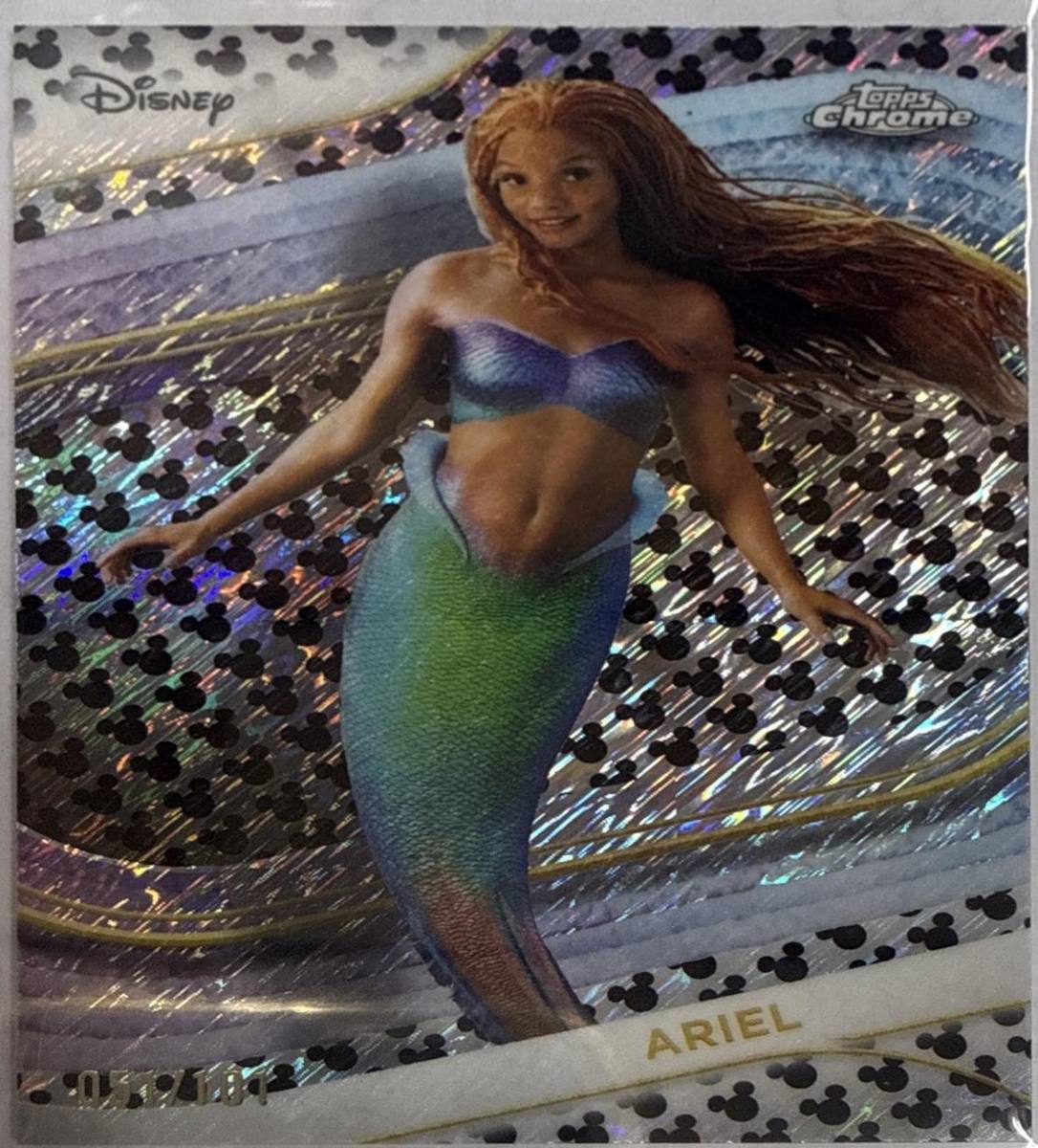 Ariel