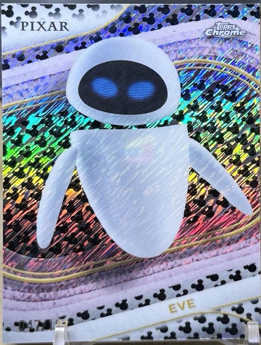 EVE