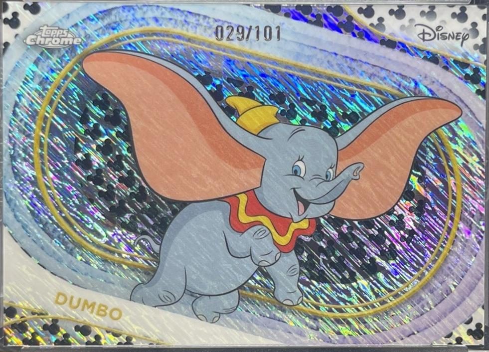Dumbo