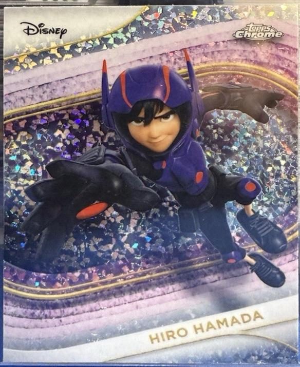 Hiro Hamada