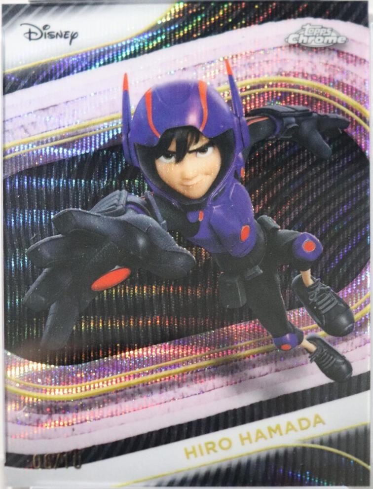 Hiro Hamada