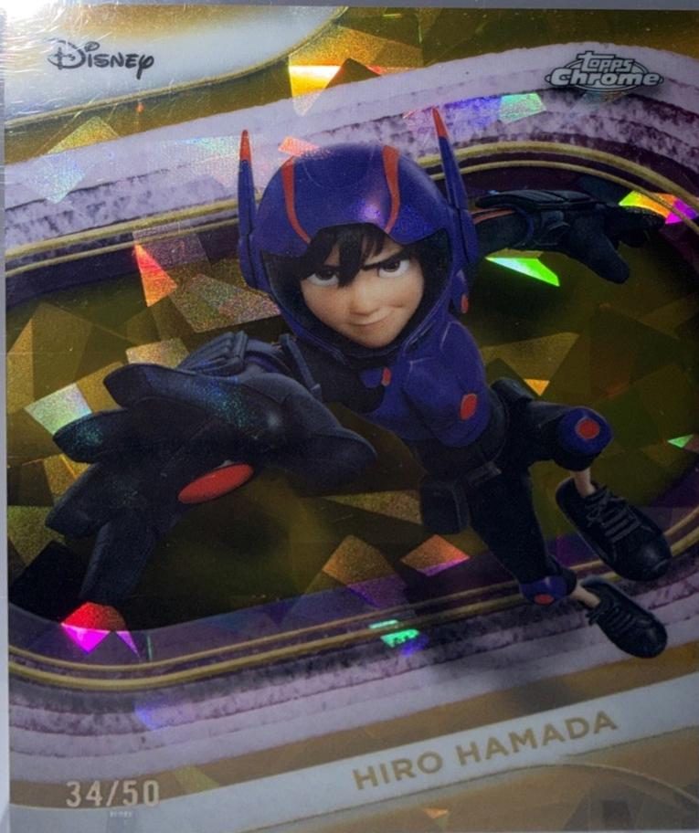 Hiro Hamada