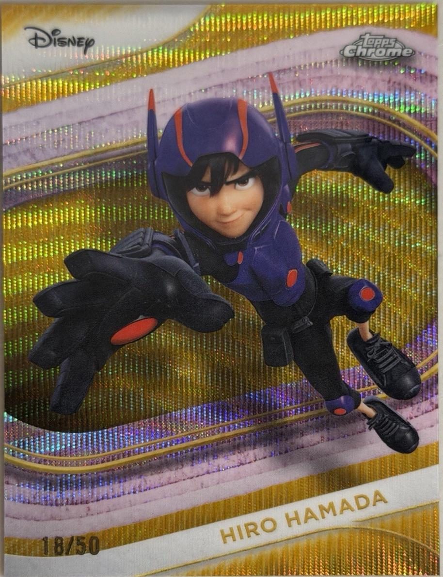 Hiro Hamada