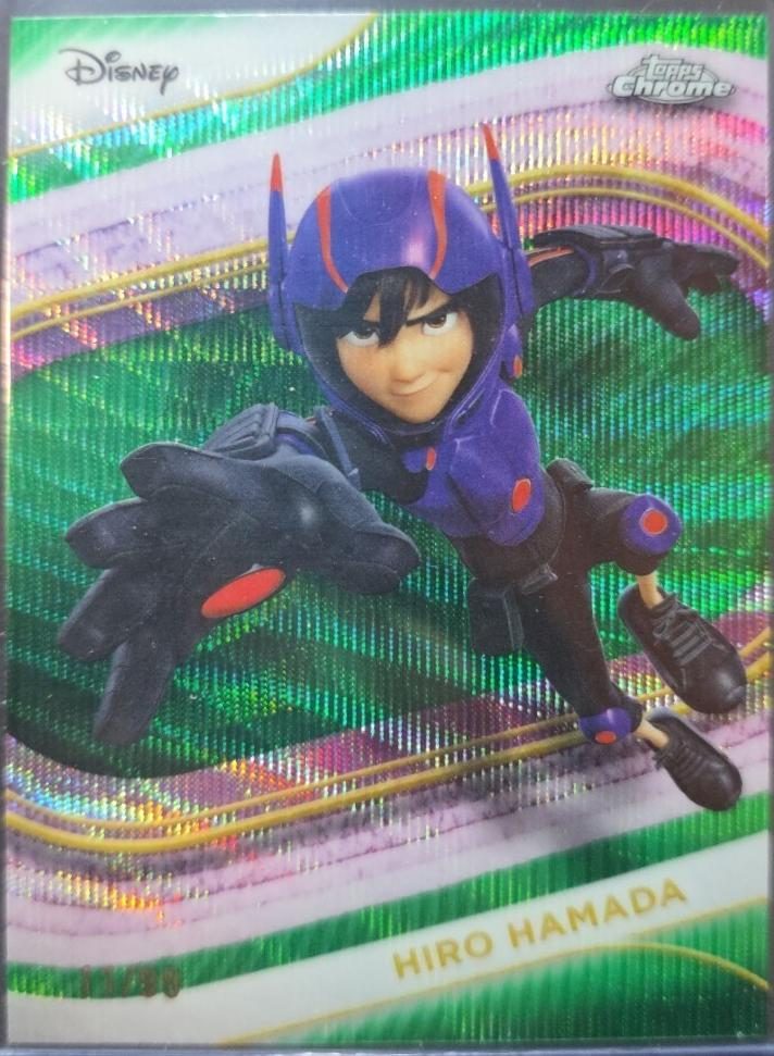 Hiro Hamada