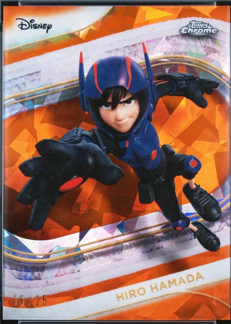 Hiro Hamada