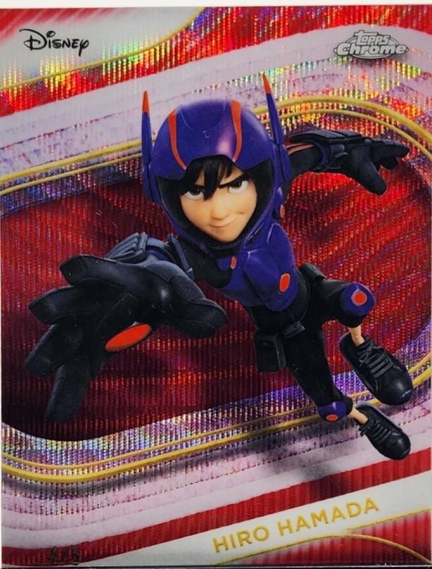 Hiro Hamada