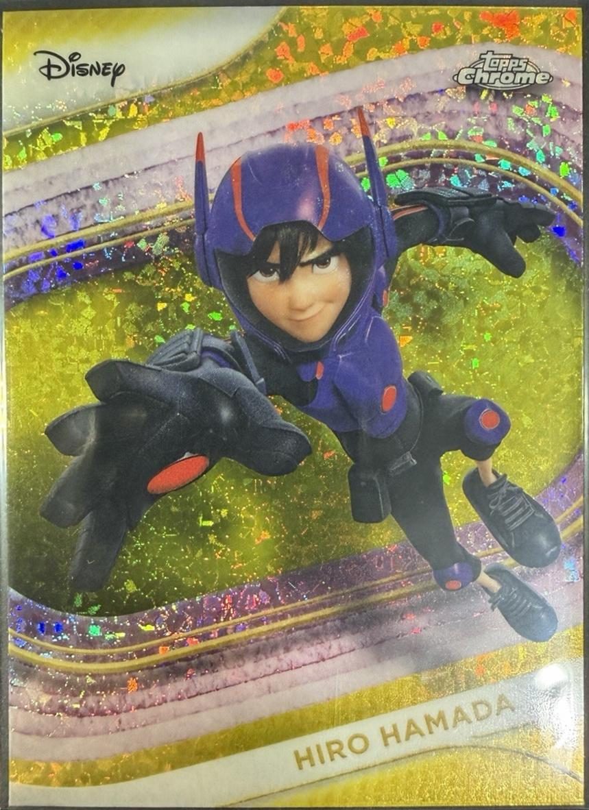 Hiro Hamada