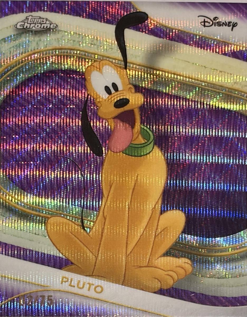 Pluto