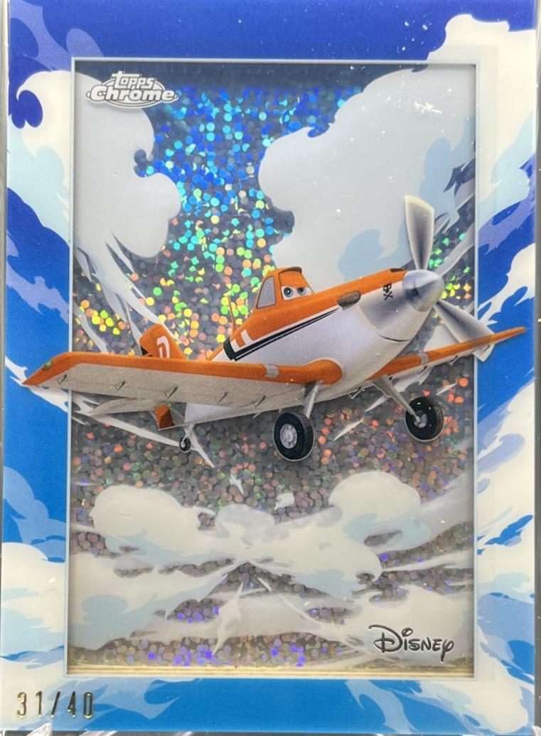 Dusty Crophopper