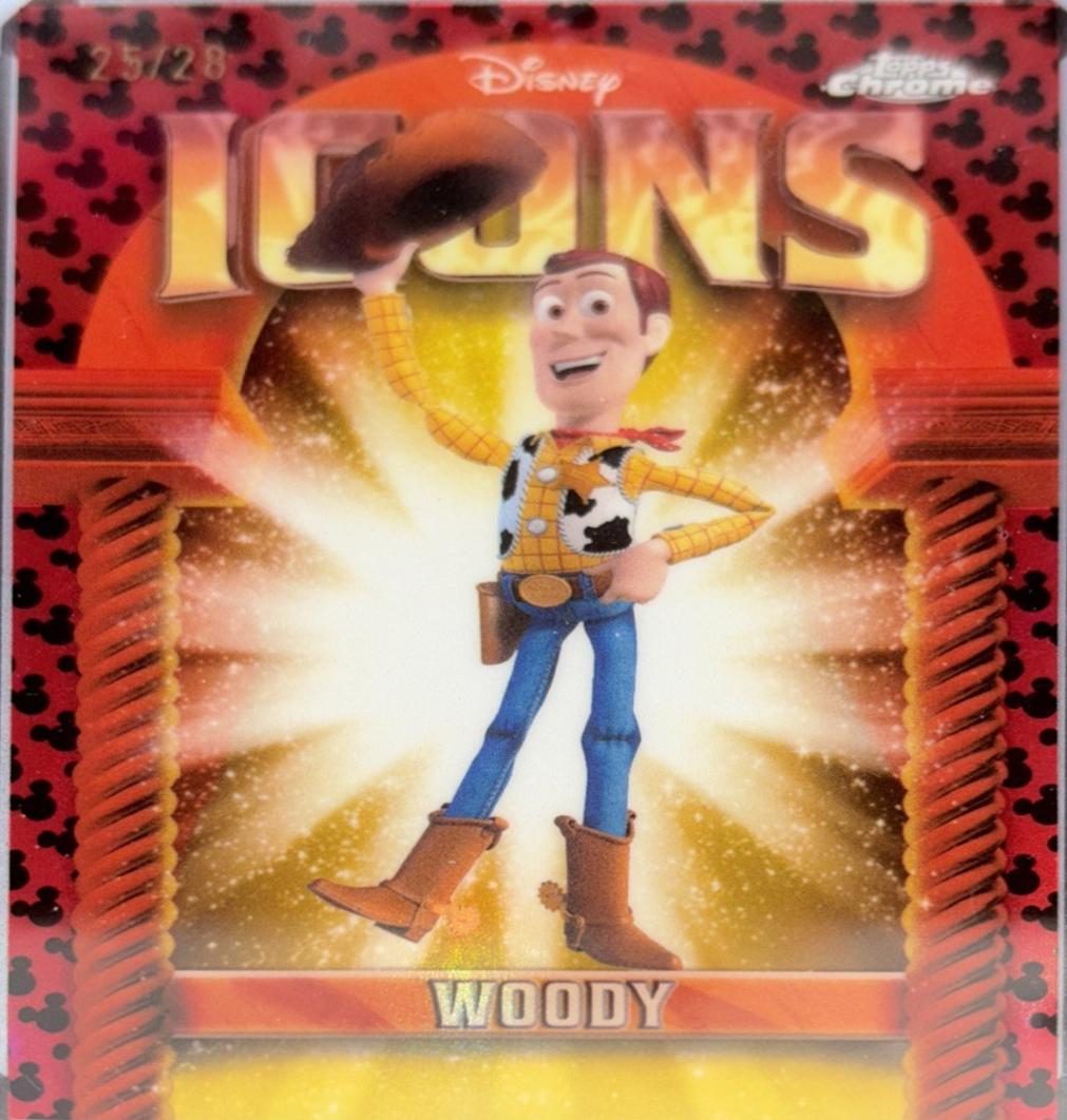 Woody